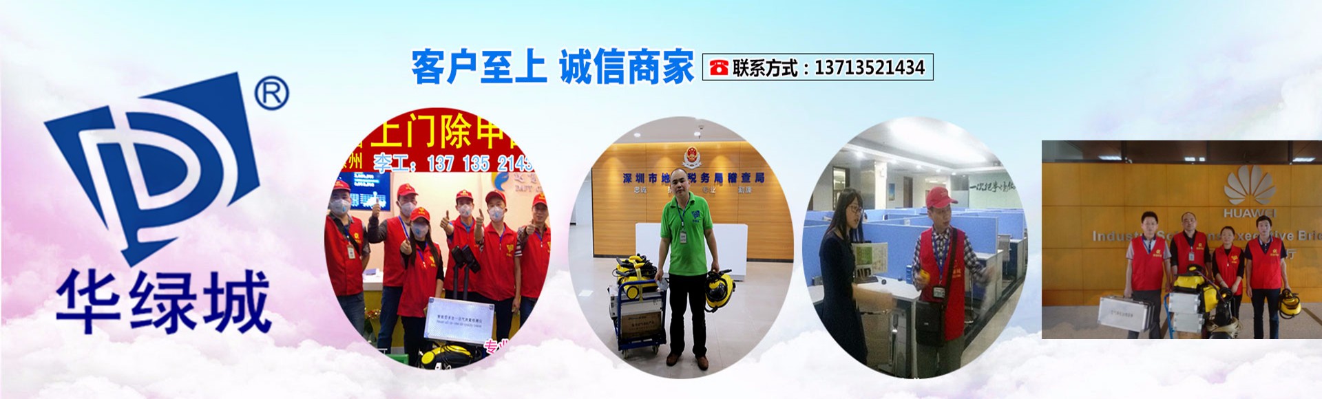 首頁(yè)動(dòng)畫